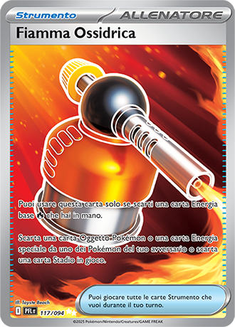 Fiamma Ossidrica - 117/94 Fiamme Spettrali