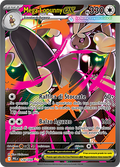 Mega Lopunny - 128/94 Fiamme Spettrali