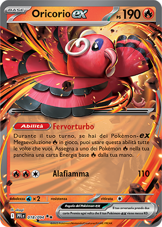 Oricorio ex - 018/94 Fiamme Spettrali