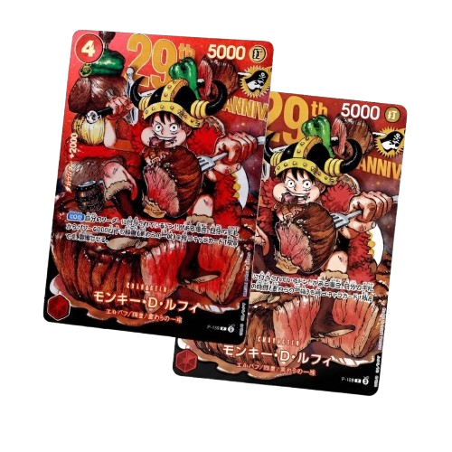 Monkey D. Luffy P-159 - 29th Anniversary OP