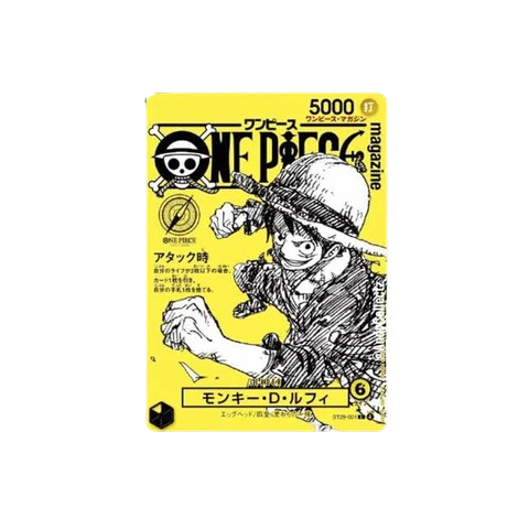 Promo Card - One Piece JAP - Monkey D. Luffy ST29-001-L - Magazine Promo