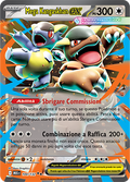 Mega Kangaskhan ex - 104/132 Megaevoluzione