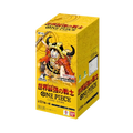 [Pre order] One Piece OP-17 The World's Strongest Warriors 24 Bustine (JAP)