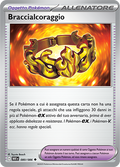POKEBALL Braccialcoraggio - 080/086 Fuoco Bianco