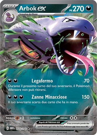 Arbok ex - 024/165 Pokemon 151