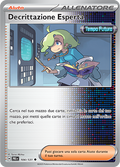 POKEBALL Decrittazione Esperta - 104/131 Evoluzioni Prismatiche