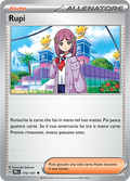 POKEBALL Rupi - 114/131 Evoluzioni Prismatiche