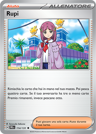 POKEBALL Rupi - 114/131 Evoluzioni Prismatiche
