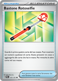POKEBALL Bastone Rotoselfie - 127/131 Evoluzioni Prismatiche