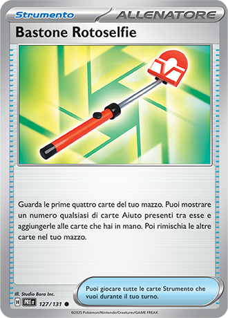 POKEBALL Bastone Rotoselfie - 127/131 Evoluzioni Prismatiche