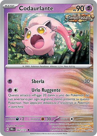 POKEBALL Codaurlante - 042/131 Evoluzioni Prismatiche