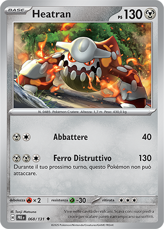 POKEBALL Heatran - 068/131 Evoluzioni Prismatiche