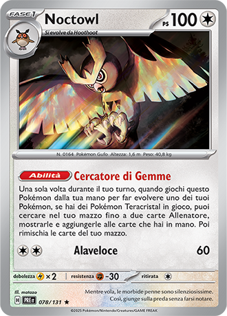 POKEBALL Noctowl - 078/131 Evoluzioni Prismatiche