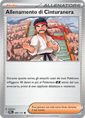 POKEBALL Allenamento di Cinturanera - 098/131 Evoluzioni Prismatiche