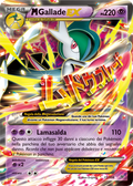 MGallade ex - 35/108 Furie Volanti