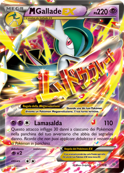 MGallade ex - 35/108 Furie Volanti