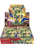 Storm Emeralda Display 30 Buste (JP)