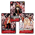 Promo Card - One Piece JAP - Set 3 Carte Promo Saikyo Jump 2026 – Luffy, Ace, Edward Newgate