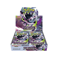 Abyss Eye Display 30 Buste (JP)